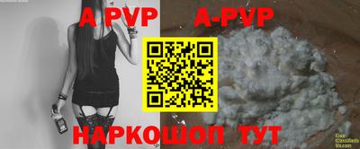 MDMA Ирбит