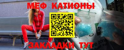 крисы Изобильный