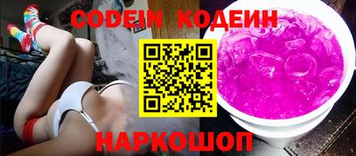 MDMA Ирбит