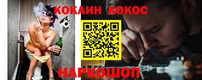 MDMA Ирбит