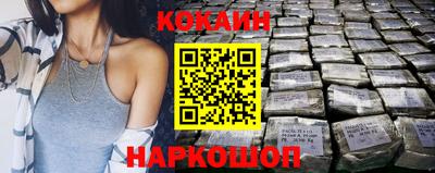 крисы Изобильный