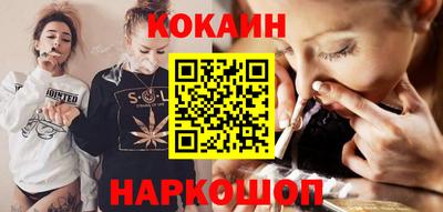 хмурый Ипатово