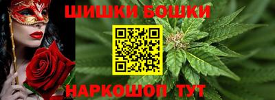 хмурый Ипатово