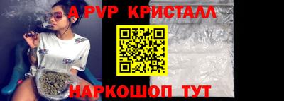 MDMA Ирбит