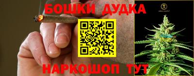 MDMA Ирбит