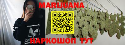 MDMA Ирбит