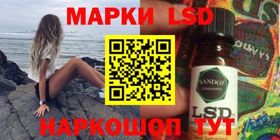MDMA Ирбит