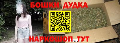 крисы Изобильный