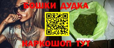 MDMA Ирбит