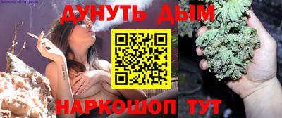 хмурый Ипатово