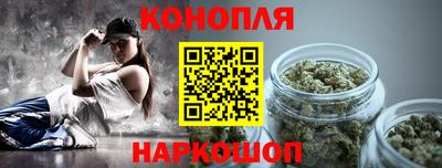 крисы Изобильный