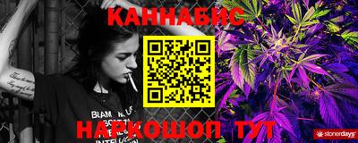 крисы Изобильный
