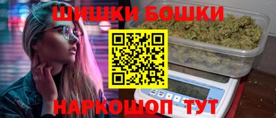 крисы Изобильный
