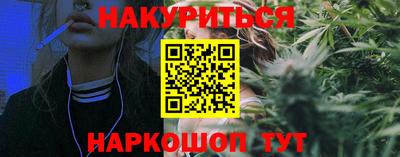 MDMA Ирбит