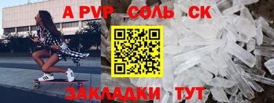 хмурый Ипатово