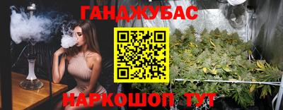 MDMA Ирбит