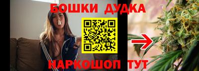 хмурый Ипатово