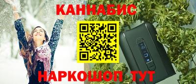 крисы Изобильный