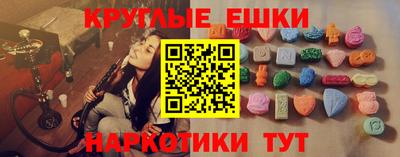 хмурый Ипатово