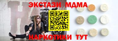 крисы Изобильный