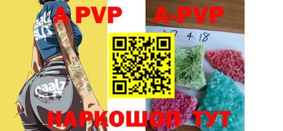 крисы Изобильный