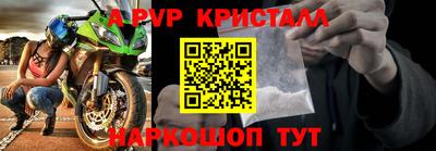 MDMA Ирбит