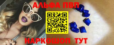 MDMA Ирбит