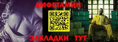крисы Изобильный