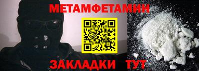 хмурый Ипатово