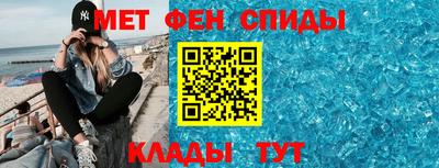 хмурый Ипатово