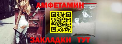 крисы Изобильный