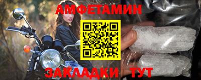 крисы Изобильный