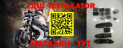 MDMA Ирбит