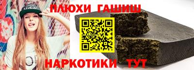хмурый Ипатово