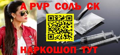 хмурый Ипатово