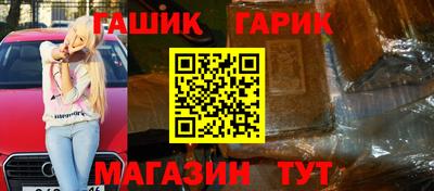 хмурый Ипатово