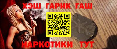 MDMA Ирбит
