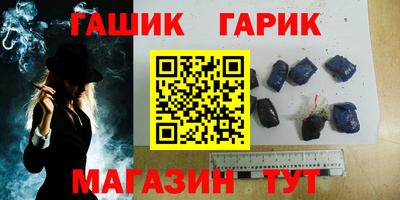 крисы Изобильный