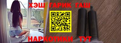 MDMA Ирбит