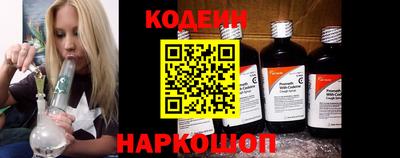 крисы Изобильный