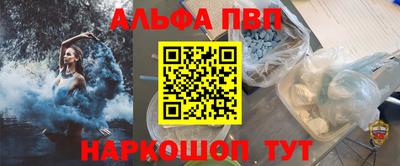 хмурый Ипатово